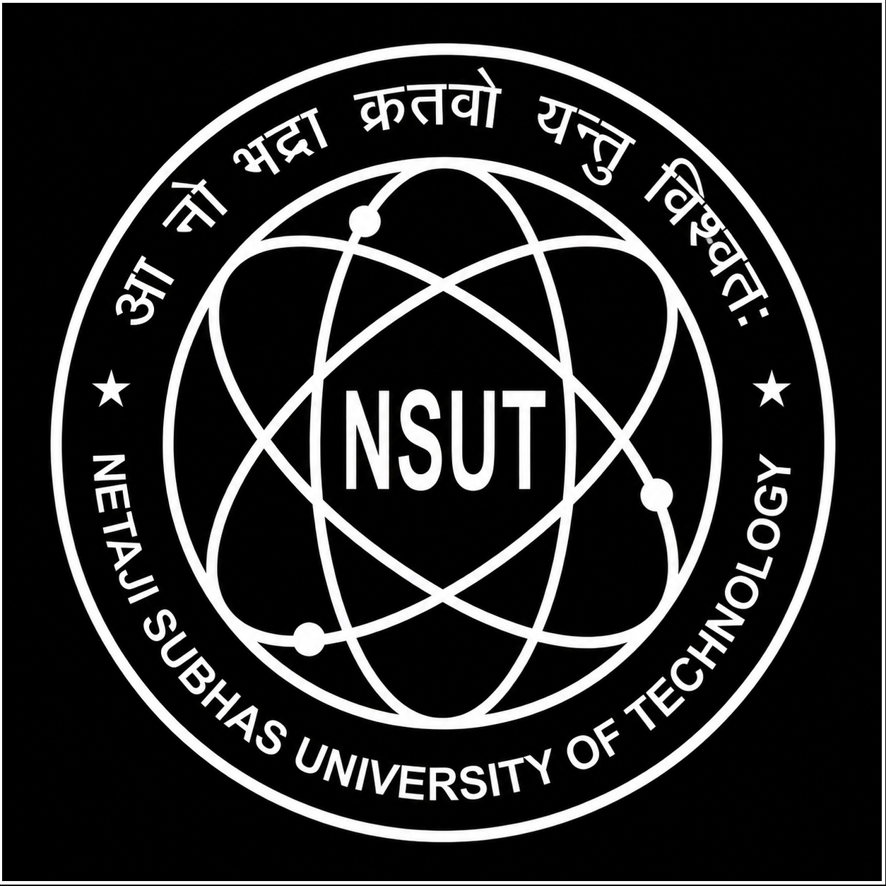 Netaji Subhas University of Technology (NSUT)